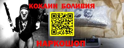 мет Краснокаменск