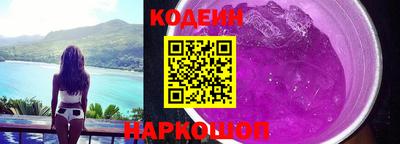 мет Краснокаменск