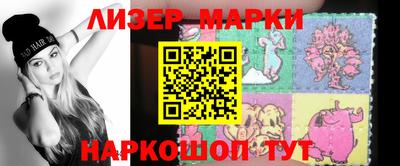 ешки Краснодар