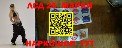 ешки Краснодар