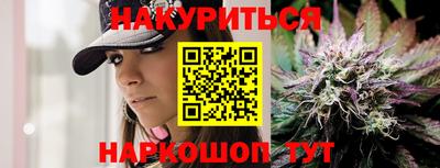 ешки Краснодар