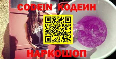 ешки Краснодар