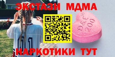 ешки Краснодар