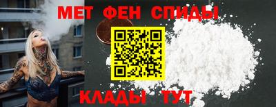 ешки Краснодар