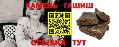 ешки Краснодар